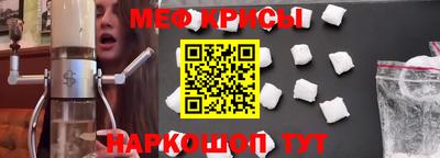 ПСИЛОЦИБИНОВЫЕ ГРИБЫ Лесосибирск